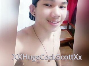 XXHugeCockScottXx