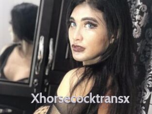 Xhorsecocktransx