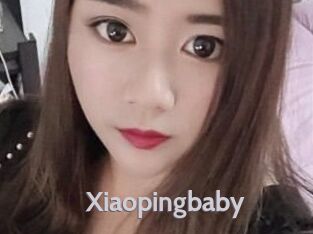 Xiaopingbaby